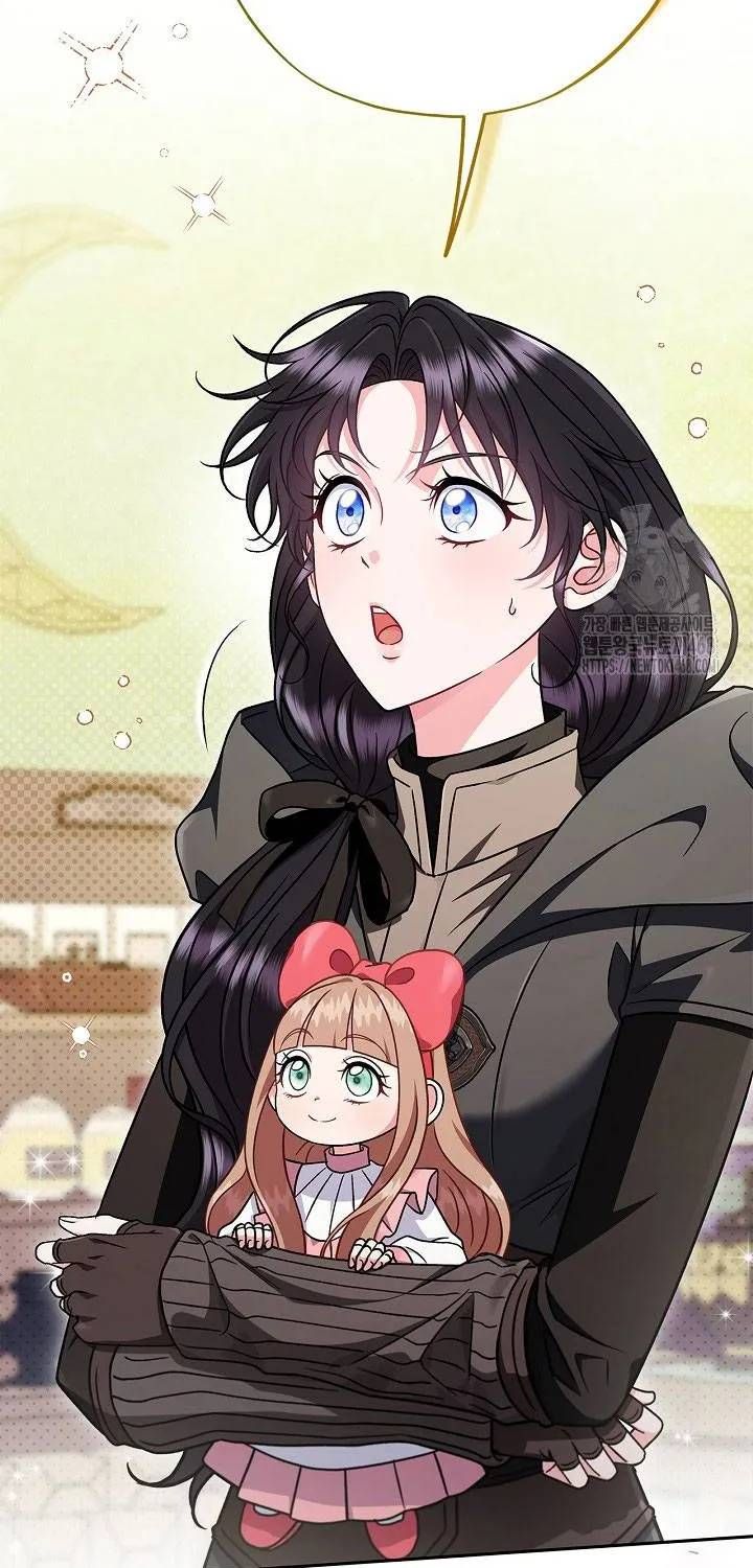 Trở Thành Người Giám Định Chất Độc Cho Thế Lực Hắc Ám Chap 82 - Next Chap 81