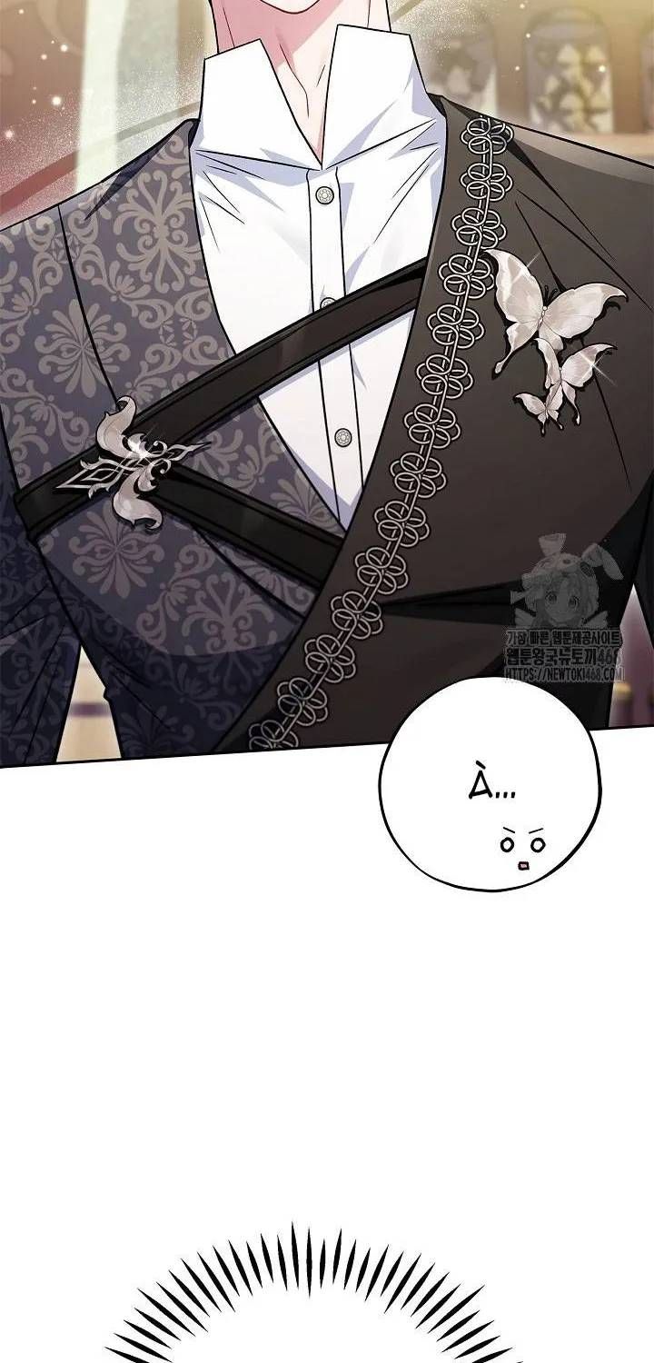 Trở Thành Người Giám Định Chất Độc Cho Thế Lực Hắc Ám Chap 82 - Next Chap 81