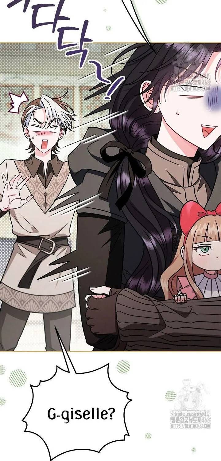 Trở Thành Người Giám Định Chất Độc Cho Thế Lực Hắc Ám Chap 82 - Next Chap 81