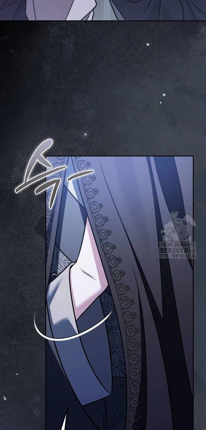 Trở Thành Người Giám Định Chất Độc Cho Thế Lực Hắc Ám Chap 82 - Next Chap 81