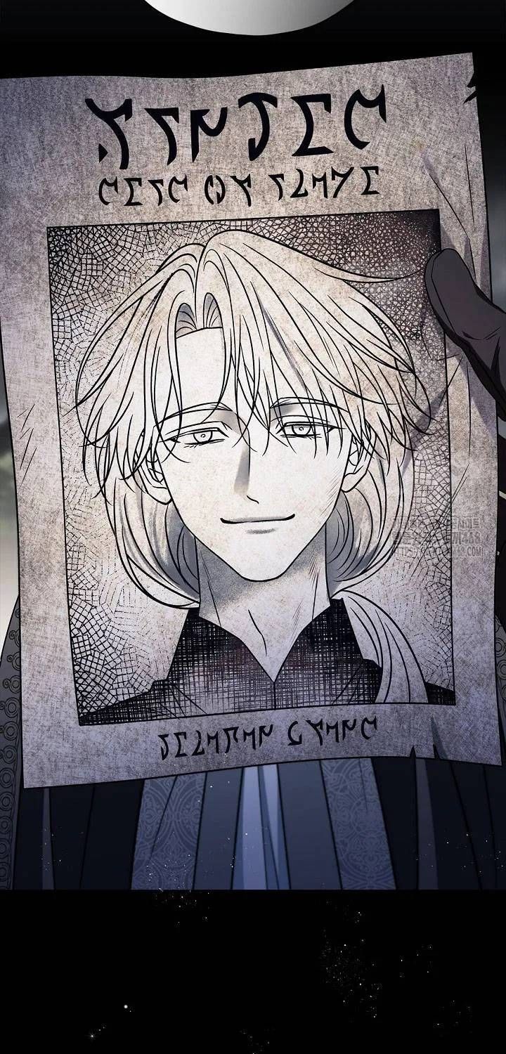 Trở Thành Người Giám Định Chất Độc Cho Thế Lực Hắc Ám Chap 82 - Next Chap 81