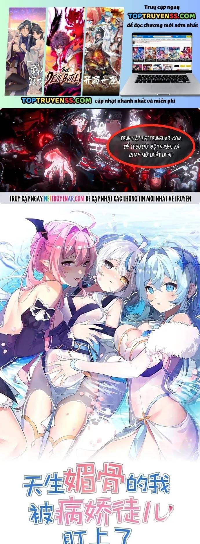 Trời sinh mị cốt ta bị đồ nhi yandere để mắt tới Chap 96 - Next Chap 95