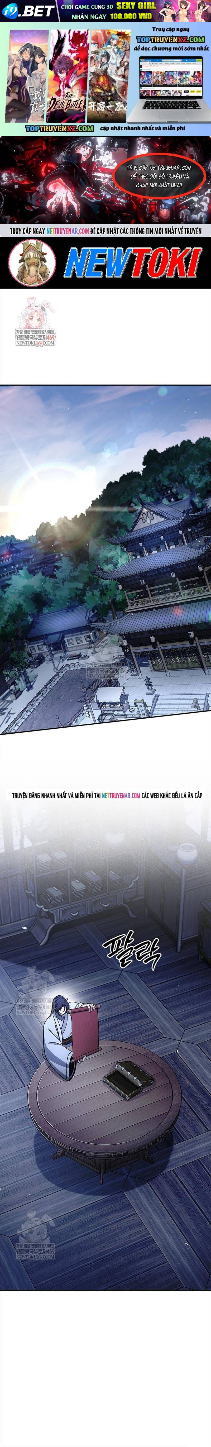 Thiên Qua Thư Khố Đại Công Tử Chap 169 - Next Chap 170