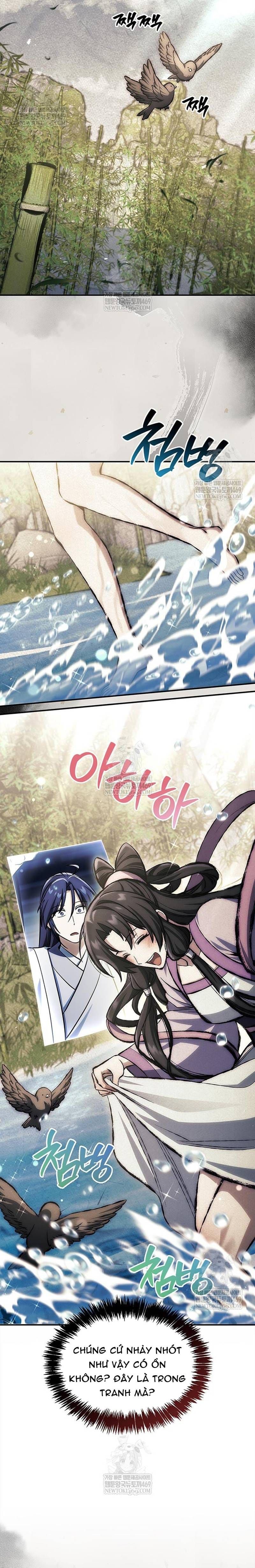 Thiên Qua Thư Khố Đại Công Tử Chap 169 - Next Chap 170