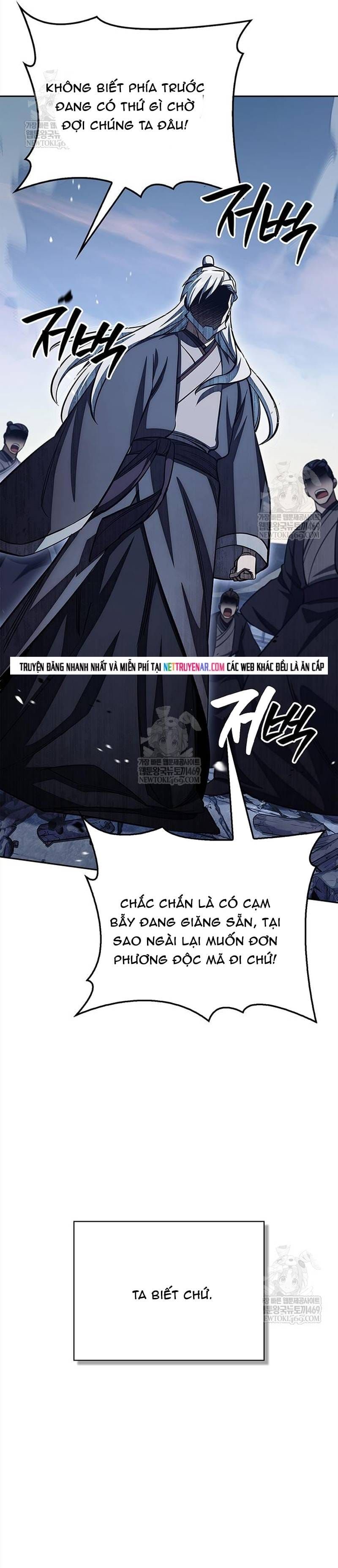Thiên Qua Thư Khố Đại Công Tử Chap 169 - Next Chap 170