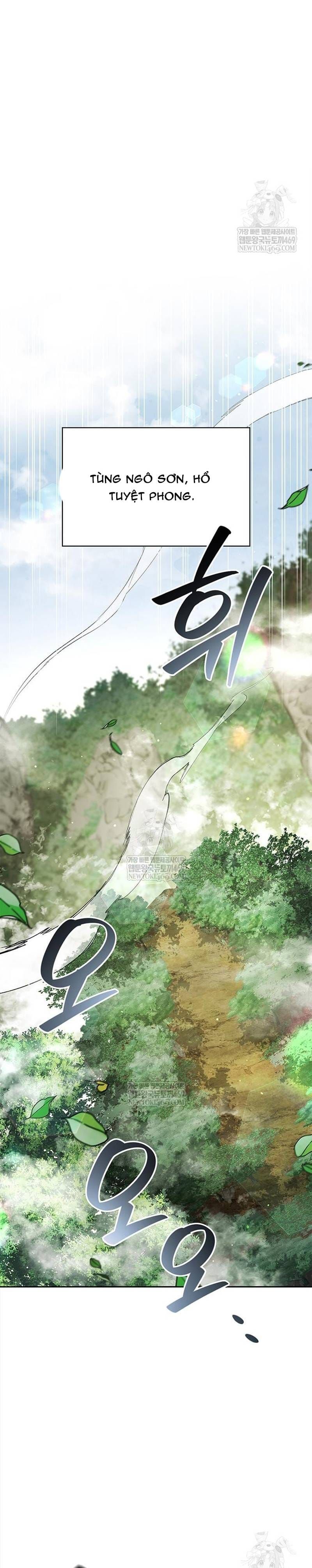 Thiên Qua Thư Khố Đại Công Tử Chap 169 - Next Chap 170