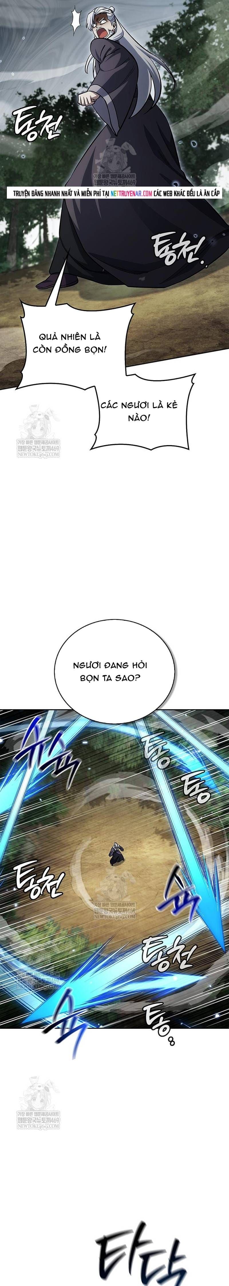 Thiên Qua Thư Khố Đại Công Tử Chap 169 - Next Chap 170