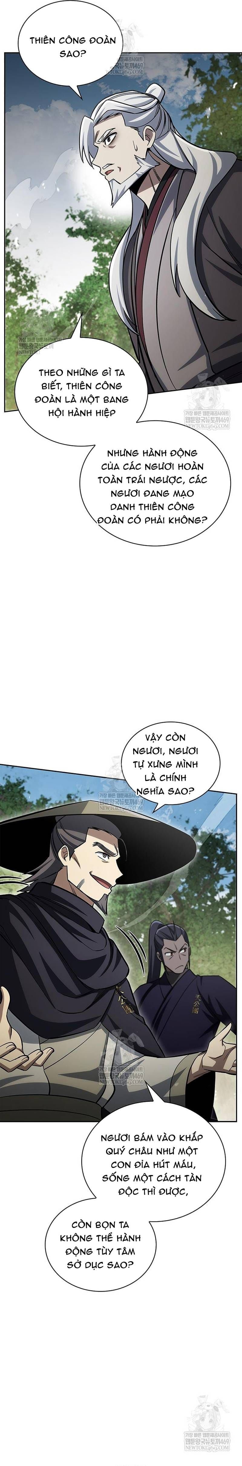 Thiên Qua Thư Khố Đại Công Tử Chap 169 - Next Chap 170