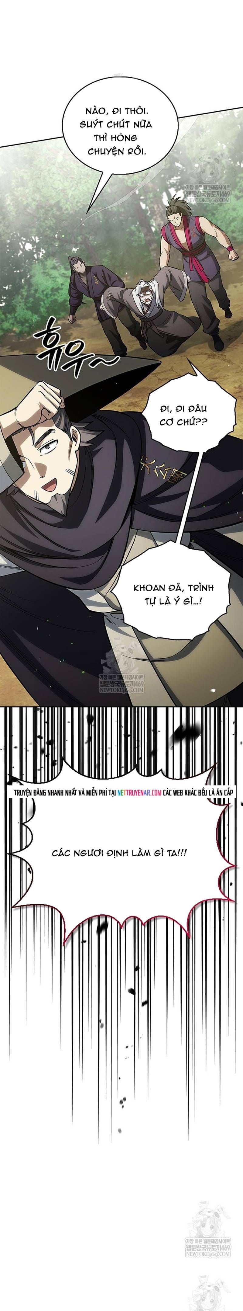 Thiên Qua Thư Khố Đại Công Tử Chap 169 - Next Chap 170