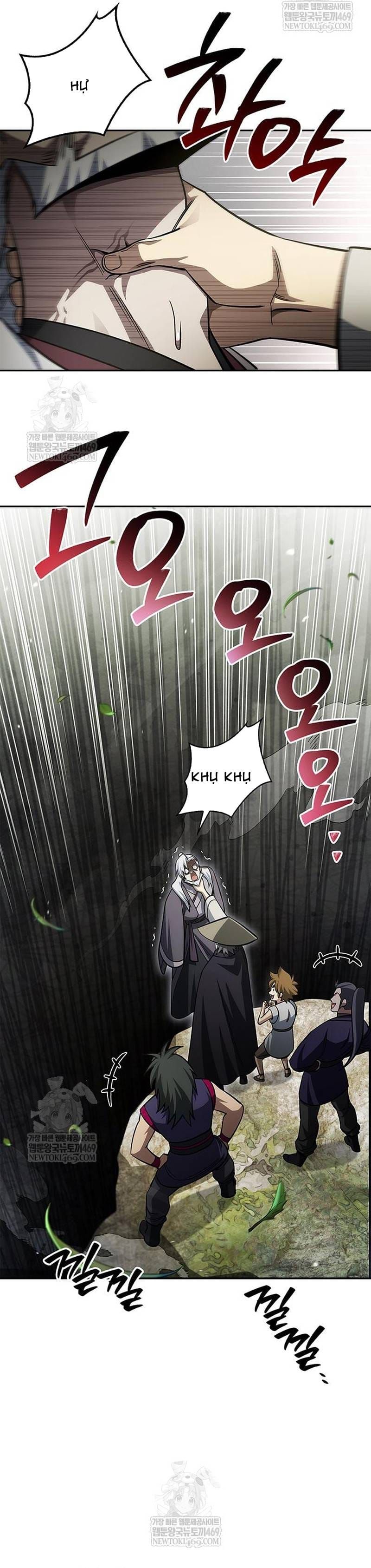 Thiên Qua Thư Khố Đại Công Tử Chap 169 - Next Chap 170