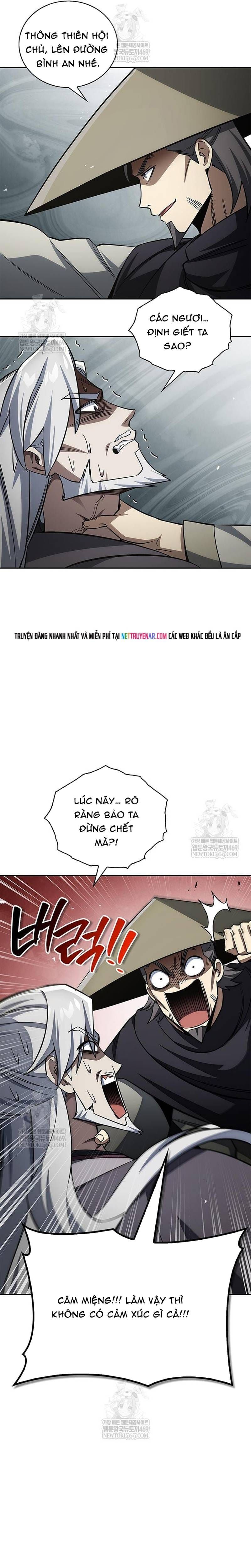 Thiên Qua Thư Khố Đại Công Tử Chap 169 - Next Chap 170