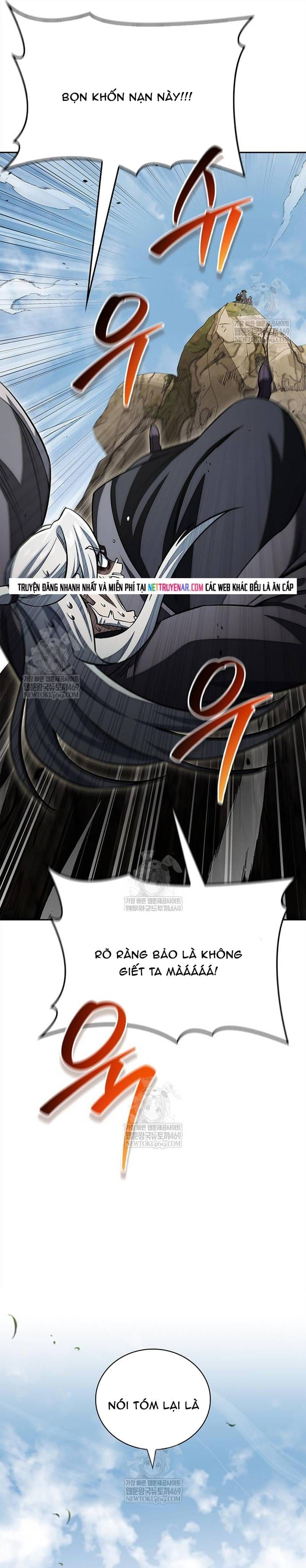 Thiên Qua Thư Khố Đại Công Tử Chap 169 - Next Chap 170