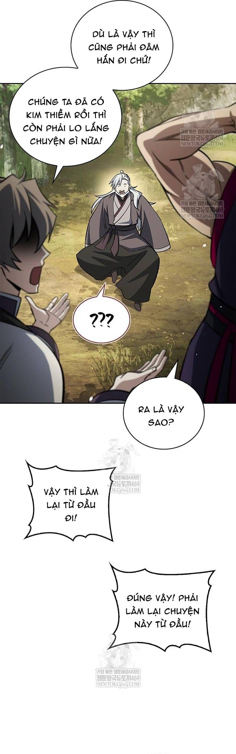 Thiên Qua Thư Khố Đại Công Tử Chap 169 - Next Chap 170