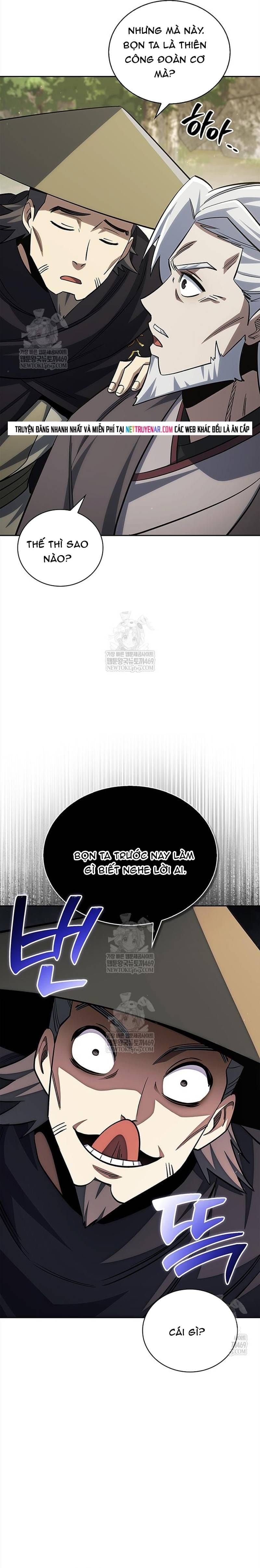 Thiên Qua Thư Khố Đại Công Tử Chap 169 - Next Chap 170