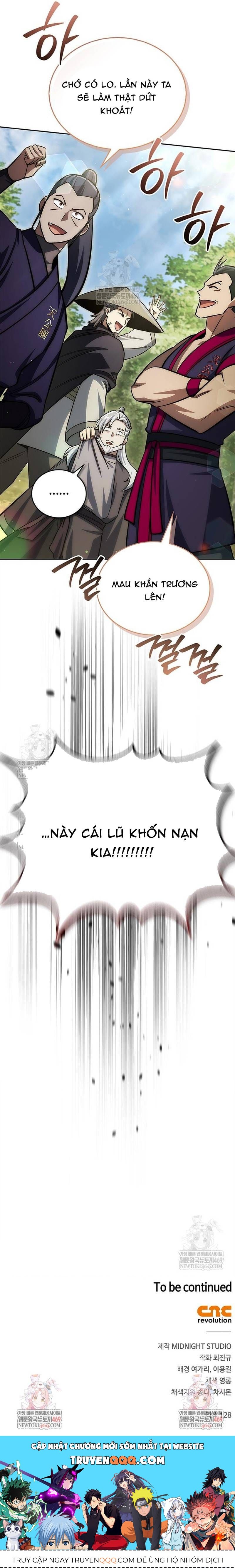 Thiên Qua Thư Khố Đại Công Tử Chap 169 - Next Chap 170