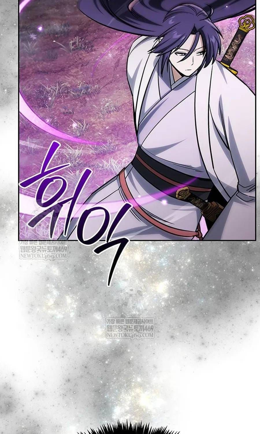 Thiên Qua Thư Khố Đại Công Tử Chap 170 - Next Chap 171