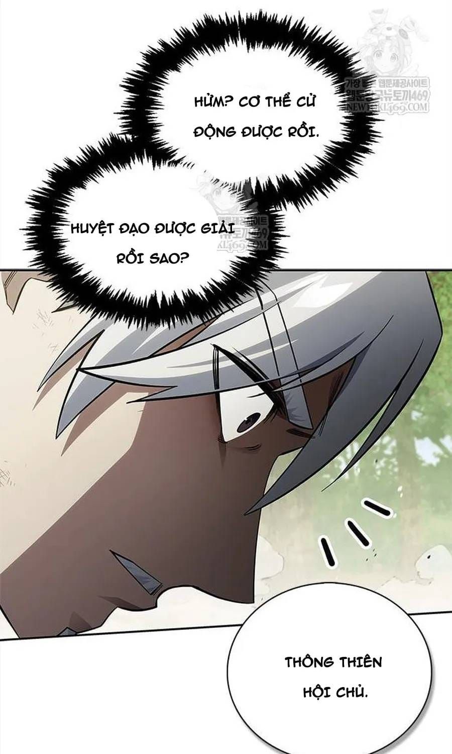 Thiên Qua Thư Khố Đại Công Tử Chap 170 - Next Chap 171