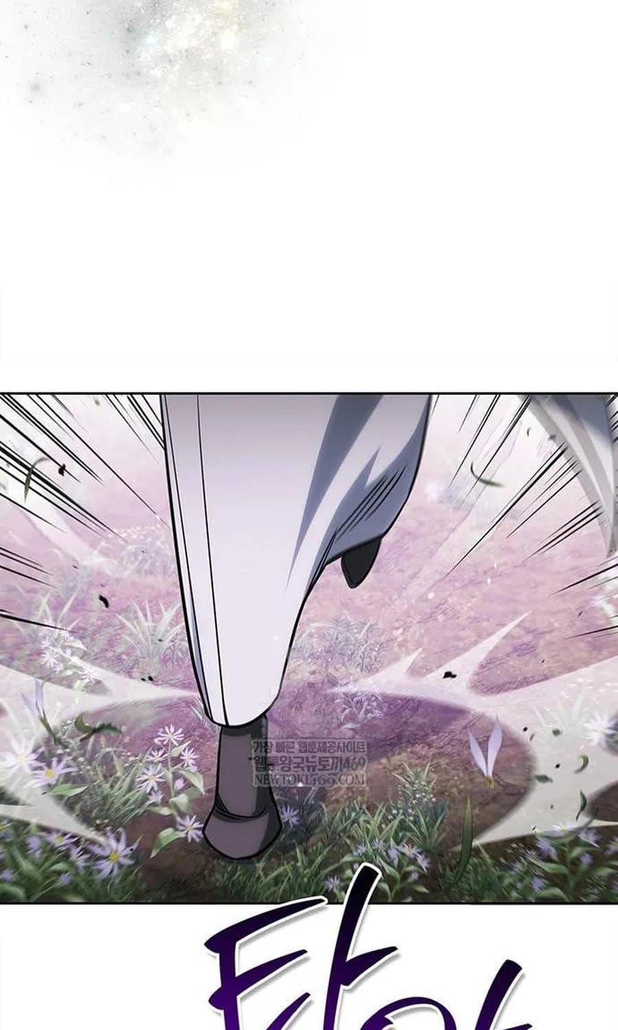 Thiên Qua Thư Khố Đại Công Tử Chap 170 - Next Chap 171