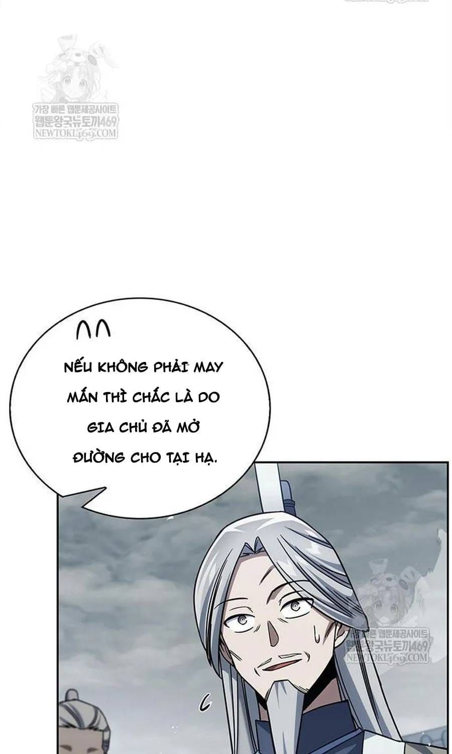 Thiên Qua Thư Khố Đại Công Tử Chap 170 - Next Chap 171