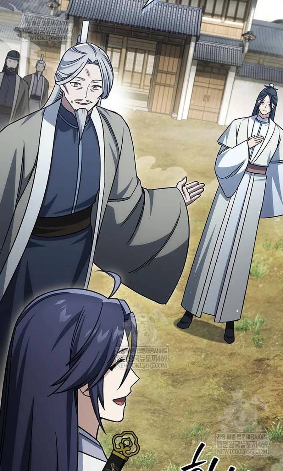 Thiên Qua Thư Khố Đại Công Tử Chap 170 - Next Chap 171