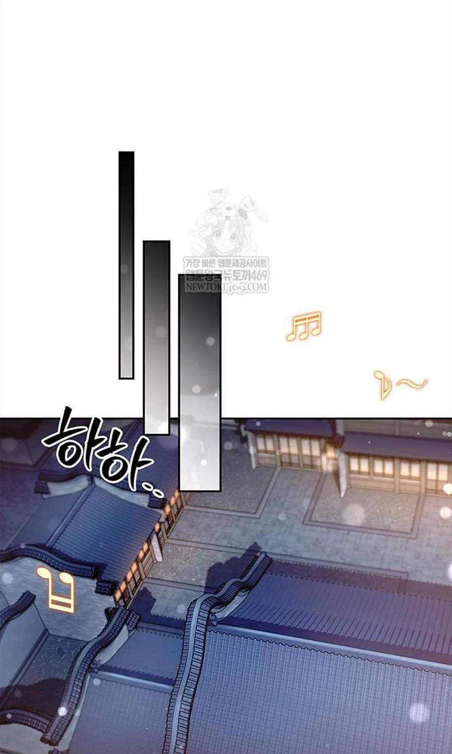 Thiên Qua Thư Khố Đại Công Tử Chap 170 - Next Chap 171