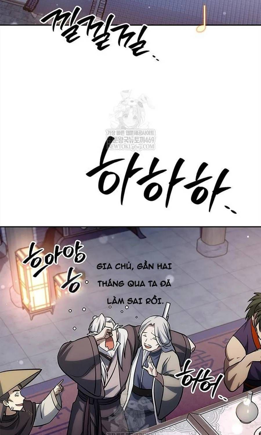 Thiên Qua Thư Khố Đại Công Tử Chap 170 - Next Chap 171