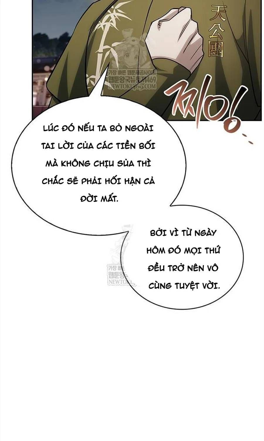 Thiên Qua Thư Khố Đại Công Tử Chap 170 - Next Chap 171