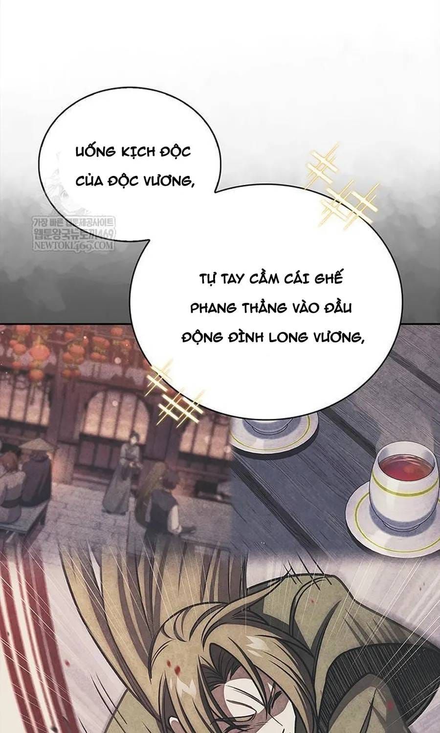 Thiên Qua Thư Khố Đại Công Tử Chap 170 - Next Chap 171
