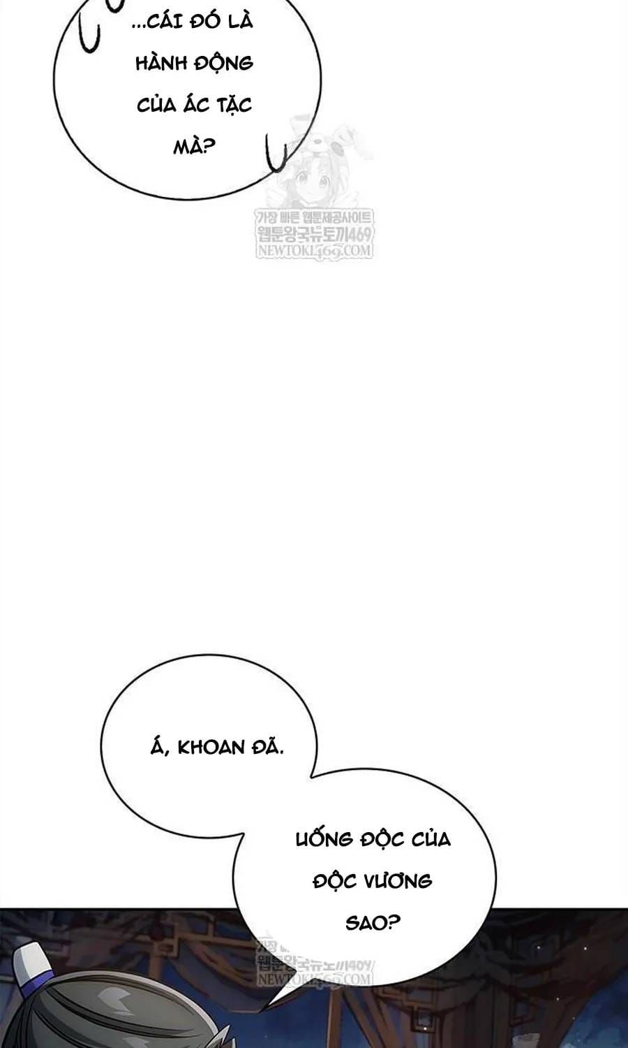 Thiên Qua Thư Khố Đại Công Tử Chap 170 - Next Chap 171