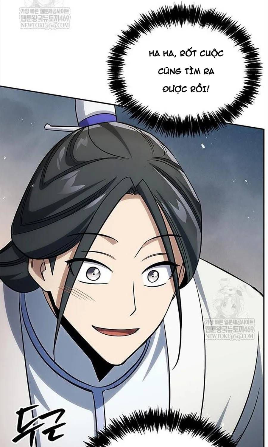 Thiên Qua Thư Khố Đại Công Tử Chap 170 - Next Chap 171