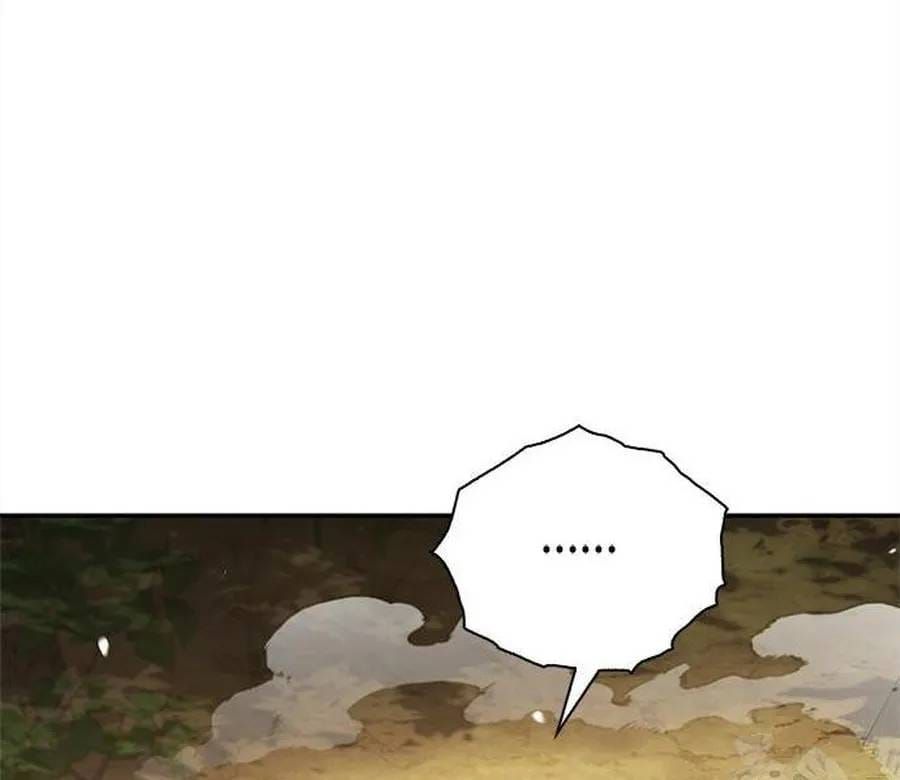 Thiên Qua Thư Khố Đại Công Tử Chap 170 - Next Chap 171