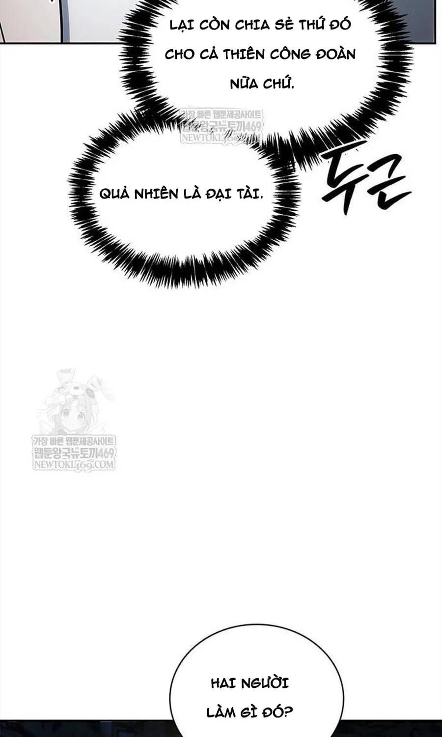 Thiên Qua Thư Khố Đại Công Tử Chap 170 - Next Chap 171