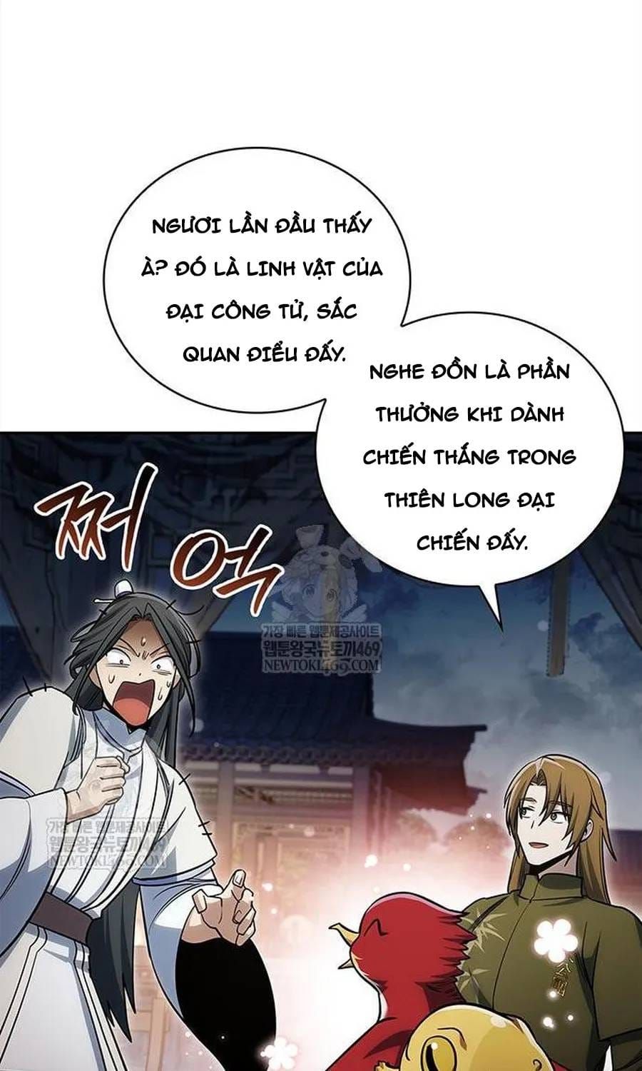 Thiên Qua Thư Khố Đại Công Tử Chap 170 - Next Chap 171
