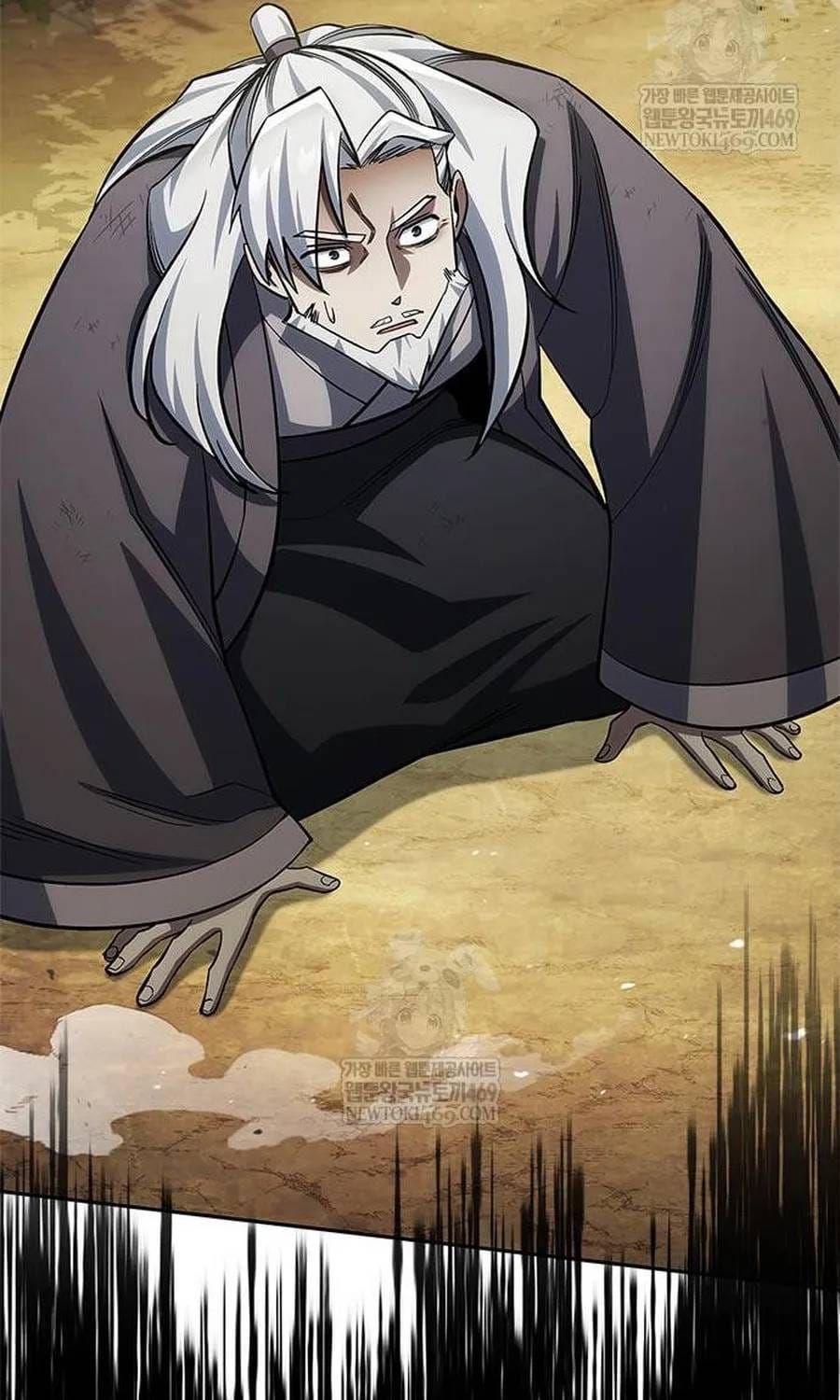 Thiên Qua Thư Khố Đại Công Tử Chap 170 - Next Chap 171