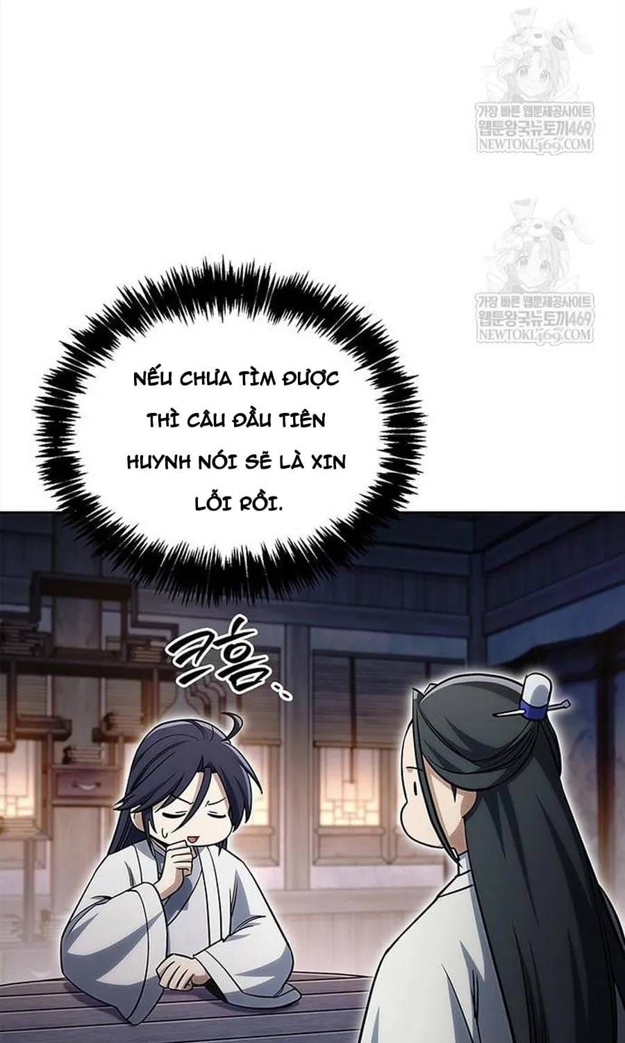 Thiên Qua Thư Khố Đại Công Tử Chap 170 - Next Chap 171