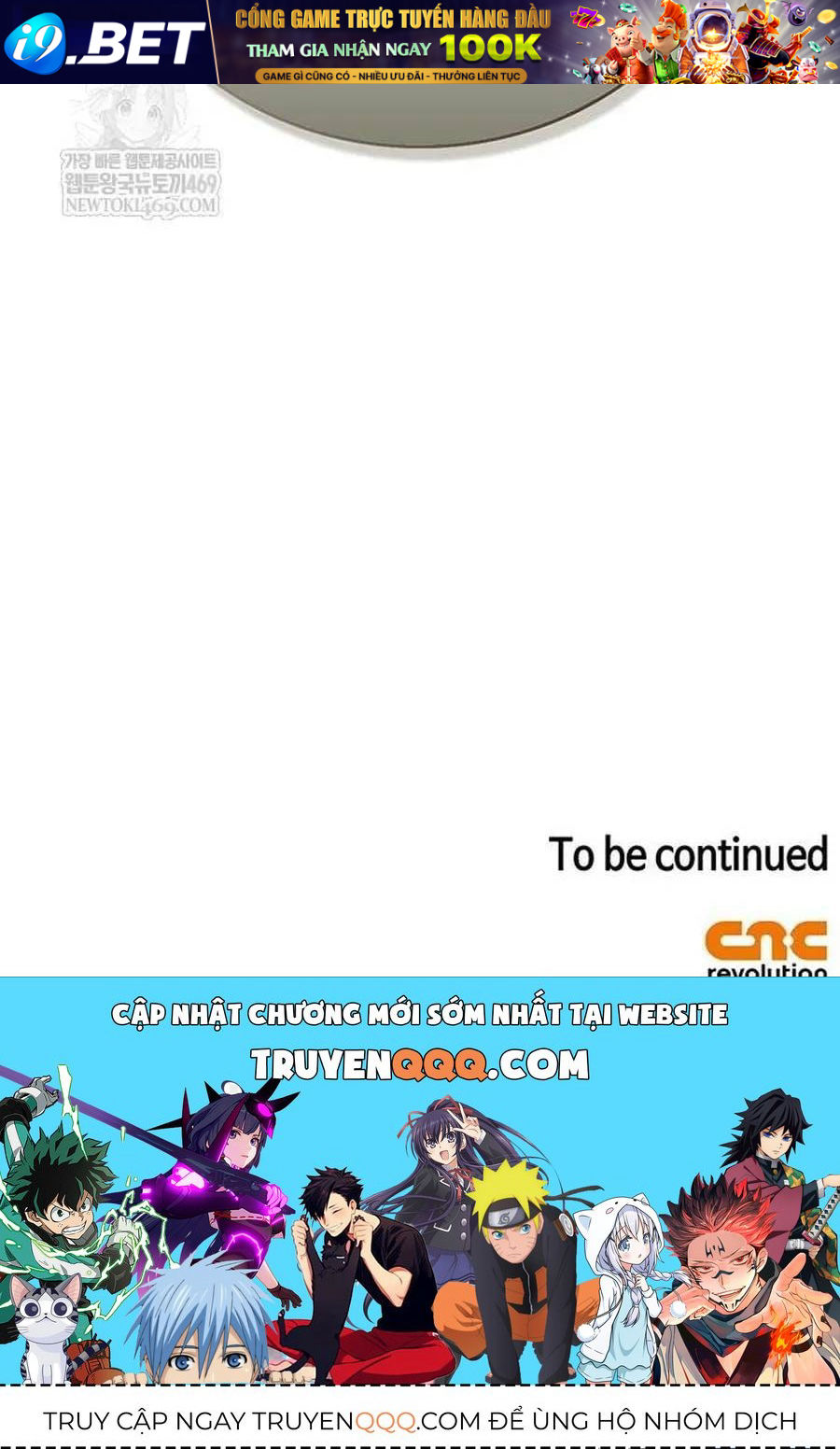 Thiên Qua Thư Khố Đại Công Tử Chap 170 - Next Chap 171