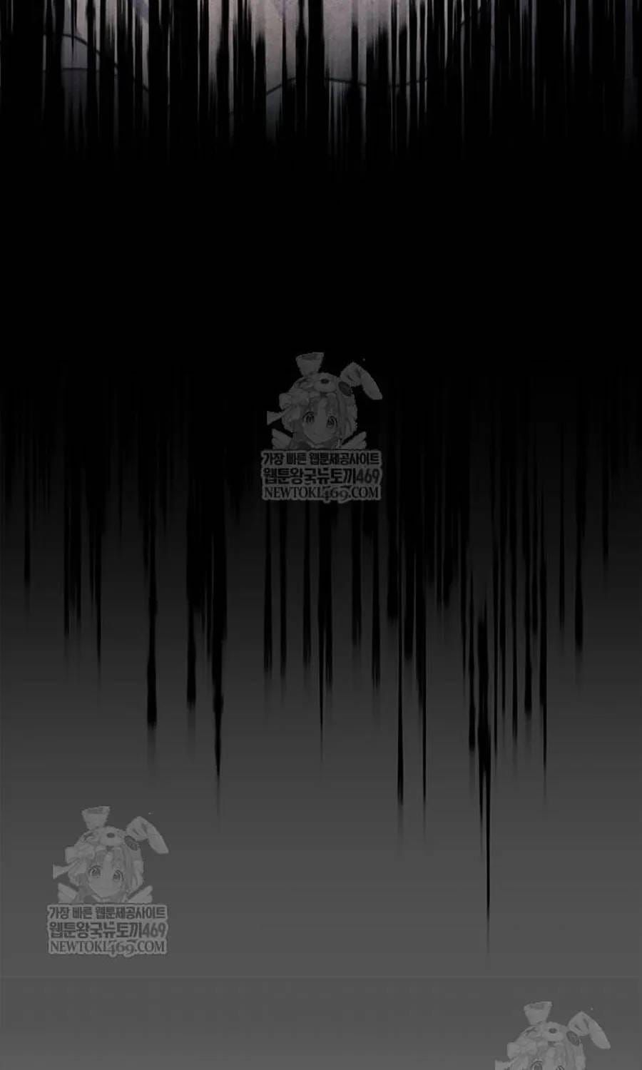 Thiên Qua Thư Khố Đại Công Tử Chap 170 - Next Chap 171