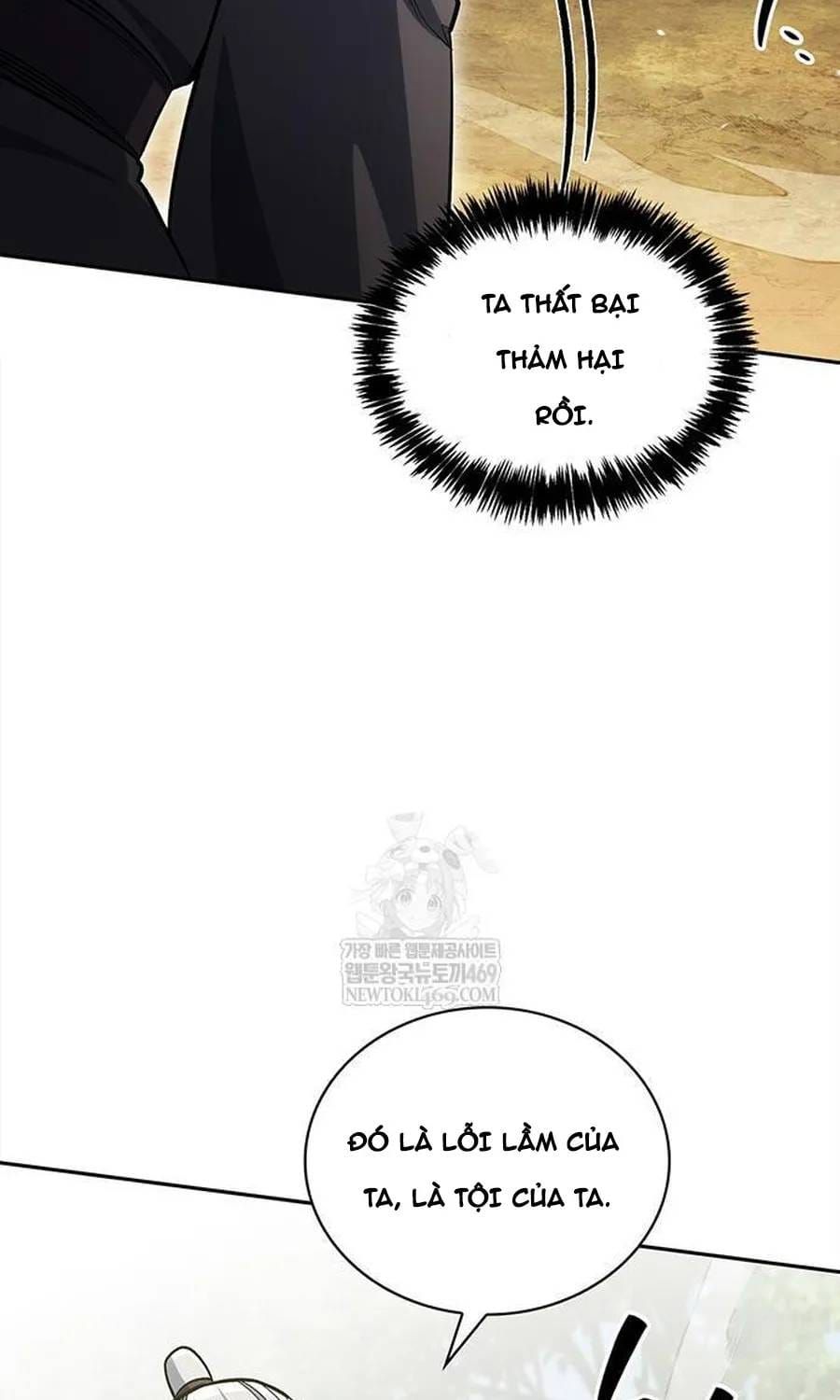 Thiên Qua Thư Khố Đại Công Tử Chap 170 - Next Chap 171