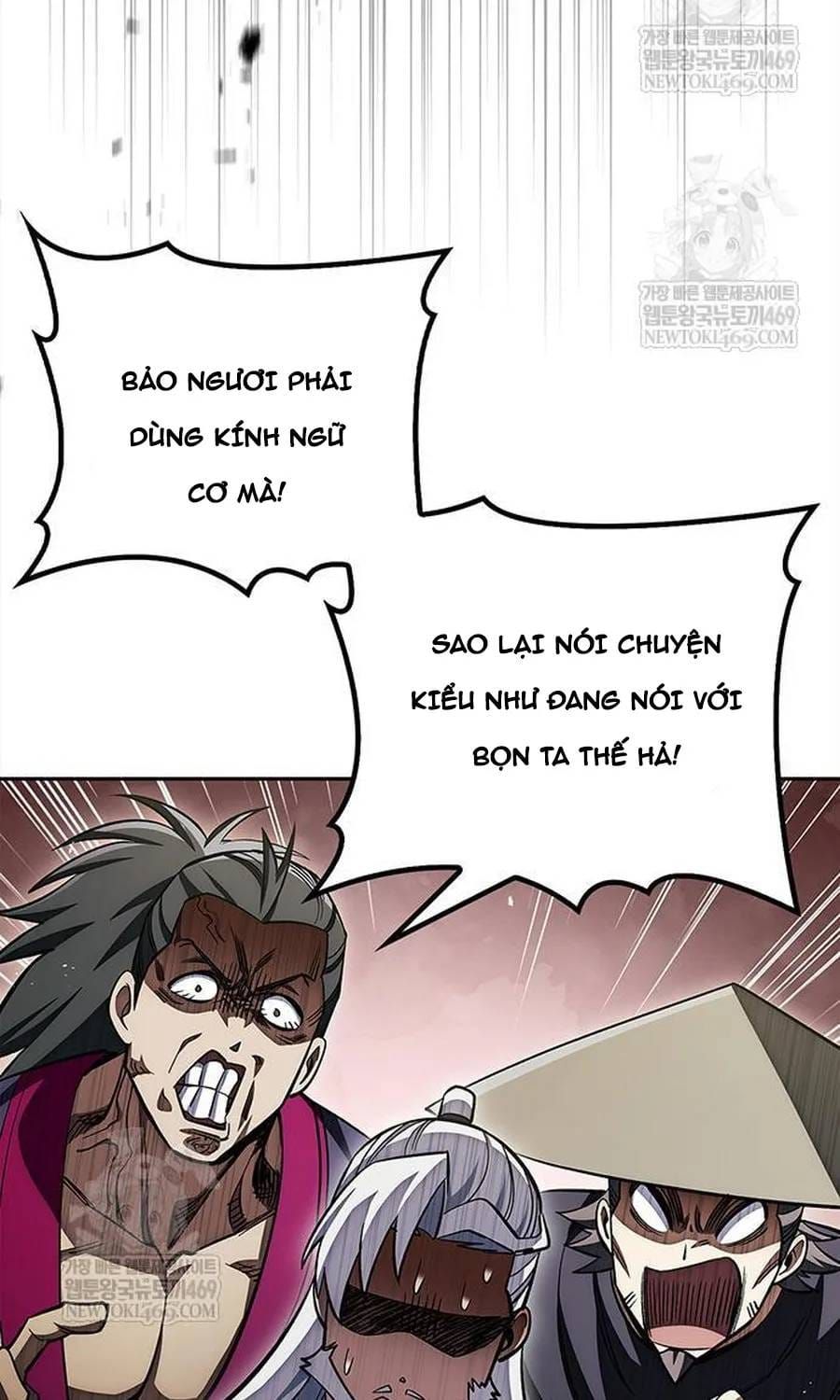 Thiên Qua Thư Khố Đại Công Tử Chap 170 - Next Chap 171