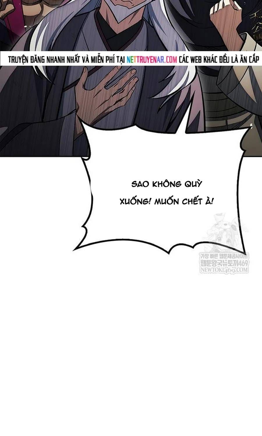 Thiên Qua Thư Khố Đại Công Tử Chap 170 - Next Chap 171