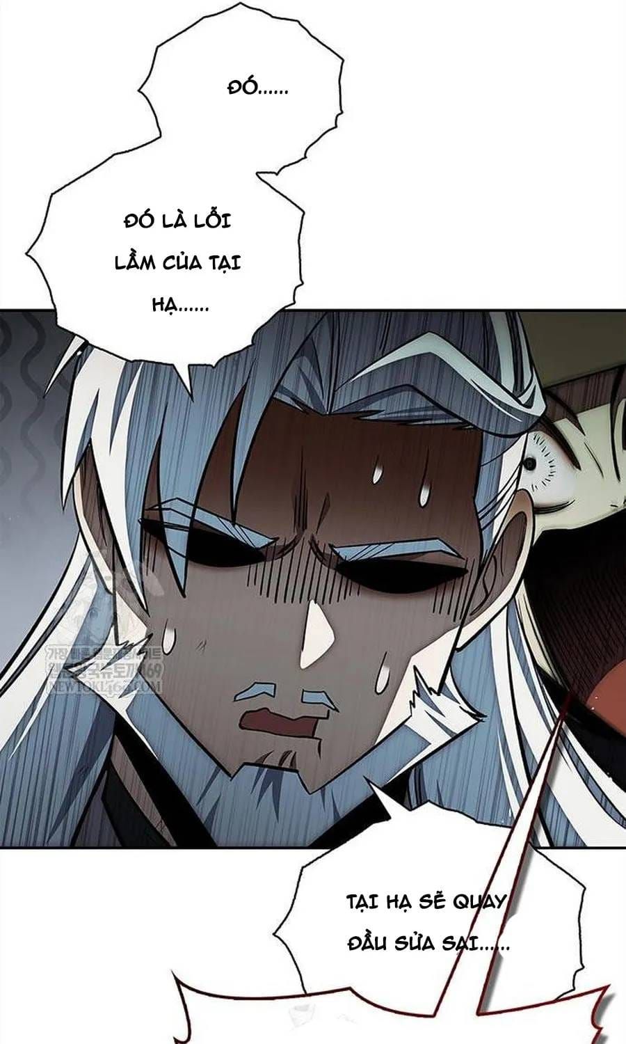 Thiên Qua Thư Khố Đại Công Tử Chap 170 - Next Chap 171