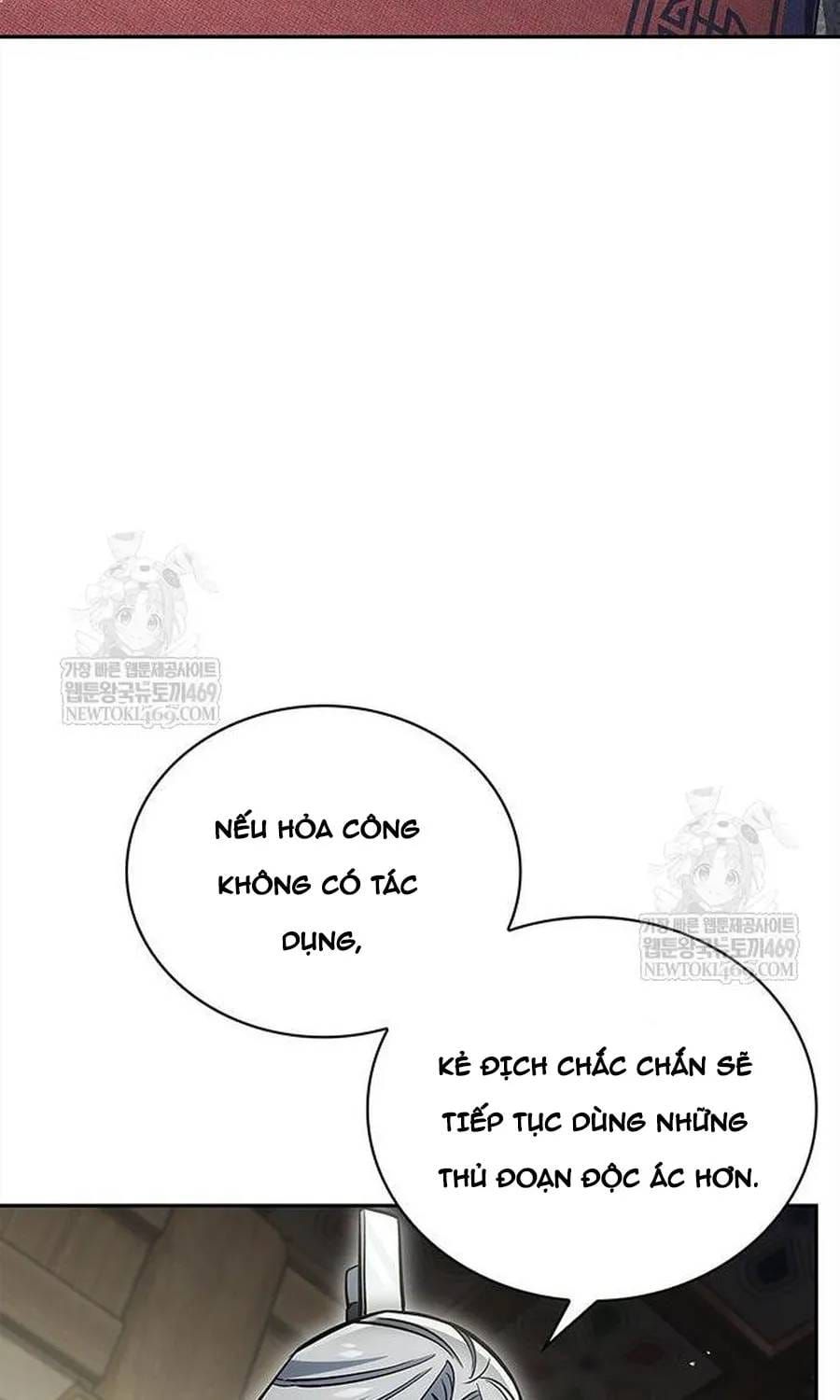 Thiên Qua Thư Khố Đại Công Tử Chap 170 - Next Chap 171