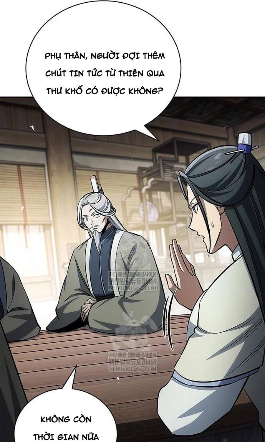 Thiên Qua Thư Khố Đại Công Tử Chap 170 - Next Chap 171