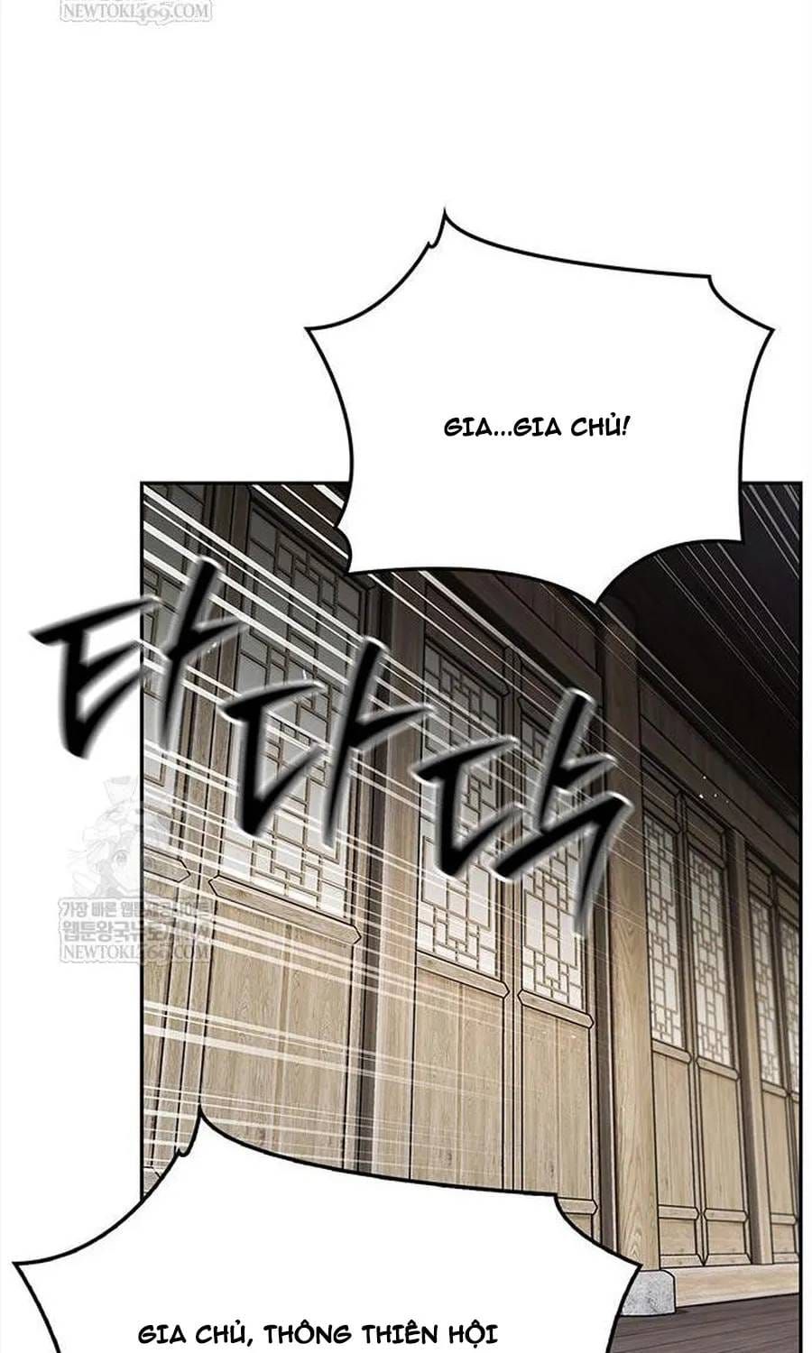 Thiên Qua Thư Khố Đại Công Tử Chap 170 - Next Chap 171