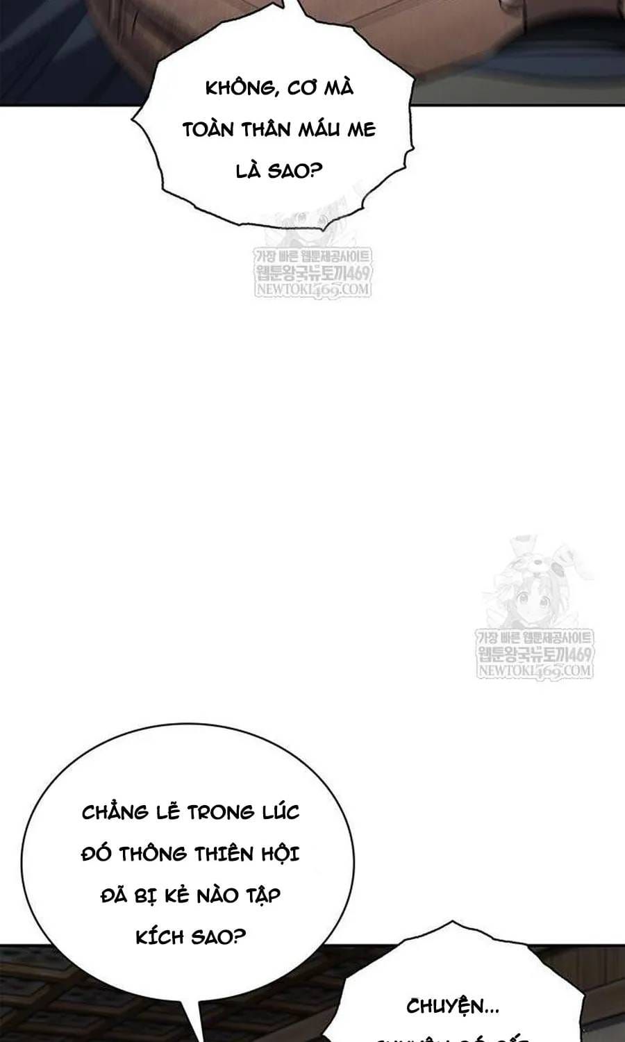 Thiên Qua Thư Khố Đại Công Tử Chap 170 - Next Chap 171