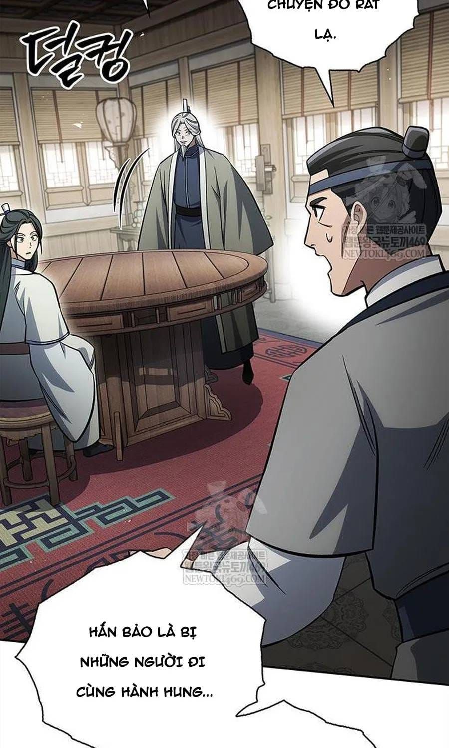 Thiên Qua Thư Khố Đại Công Tử Chap 170 - Next Chap 171