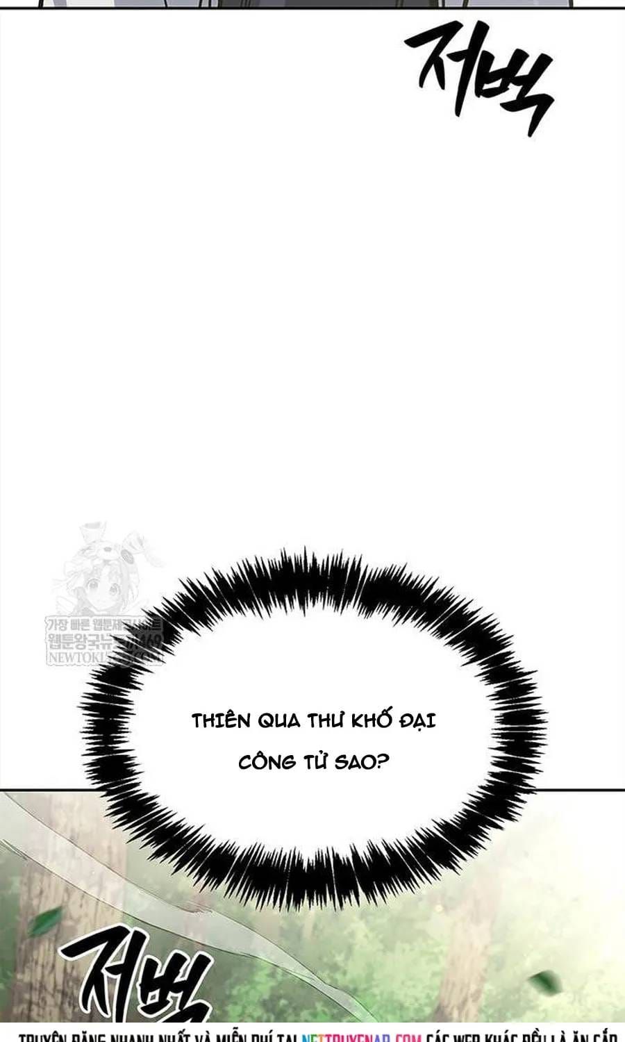 Thiên Qua Thư Khố Đại Công Tử Chap 170 - Next Chap 171