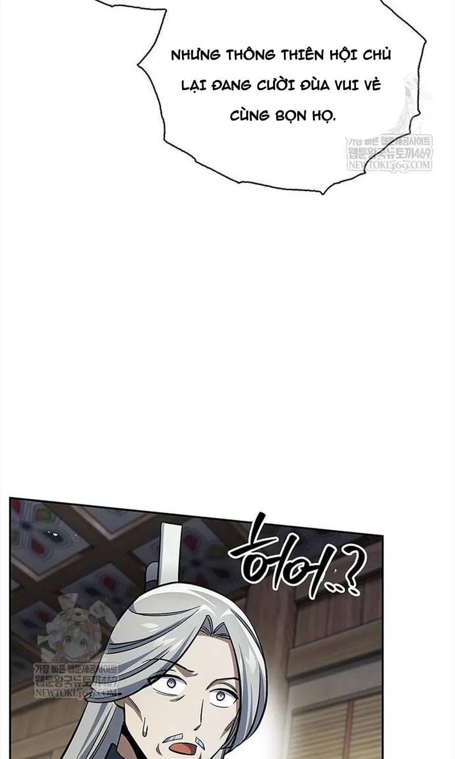 Thiên Qua Thư Khố Đại Công Tử Chap 170 - Next Chap 171