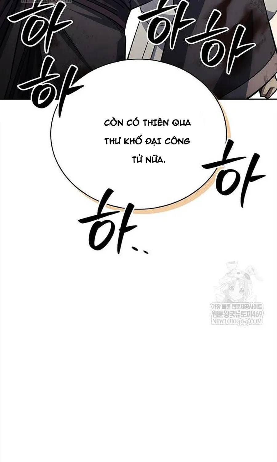 Thiên Qua Thư Khố Đại Công Tử Chap 170 - Next Chap 171