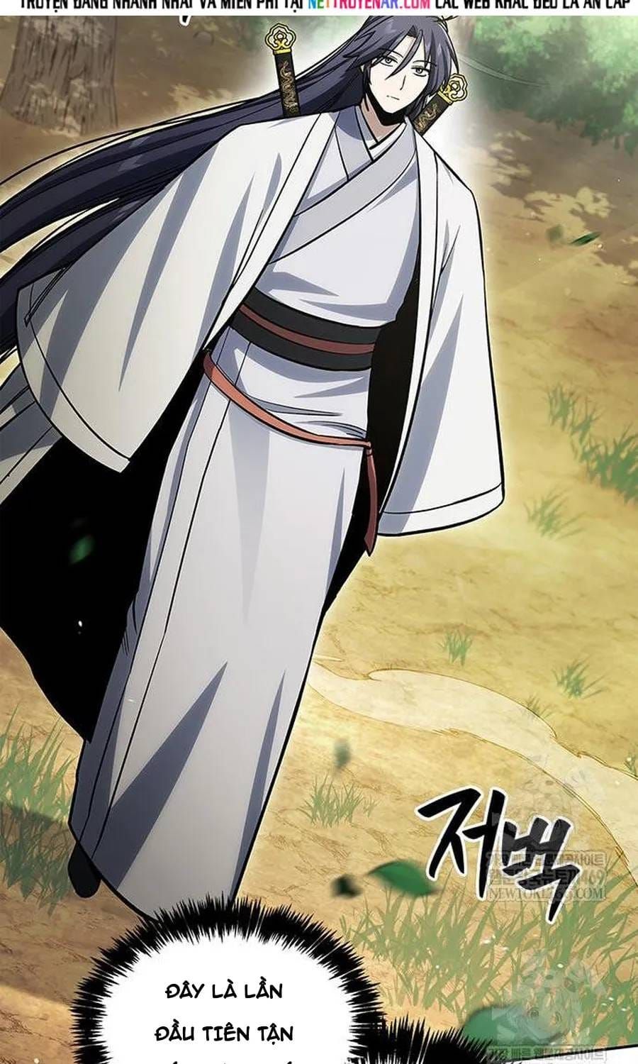 Thiên Qua Thư Khố Đại Công Tử Chap 170 - Next Chap 171